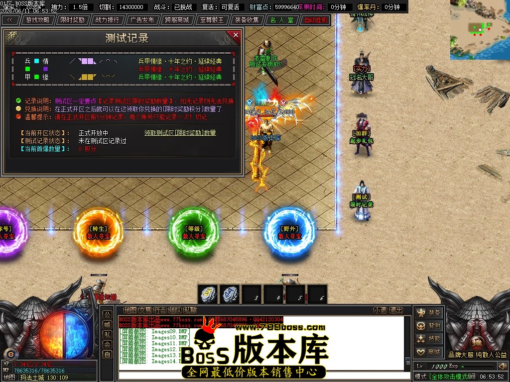 Images15压缩后.JPG