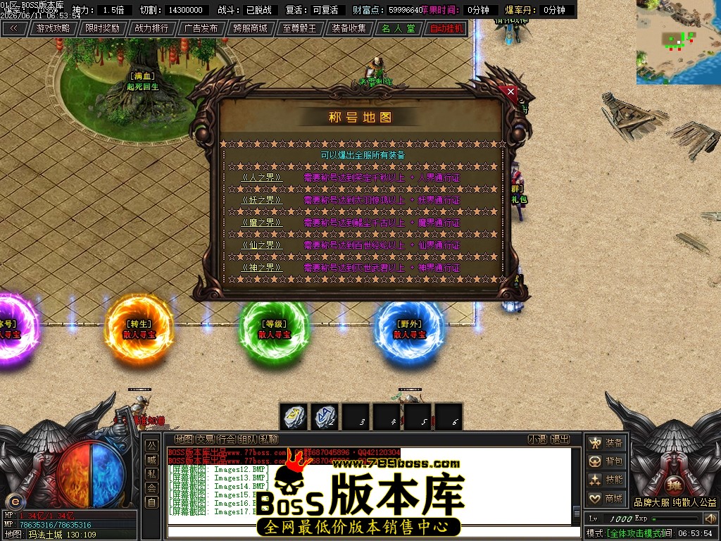 Images18压缩后.JPG