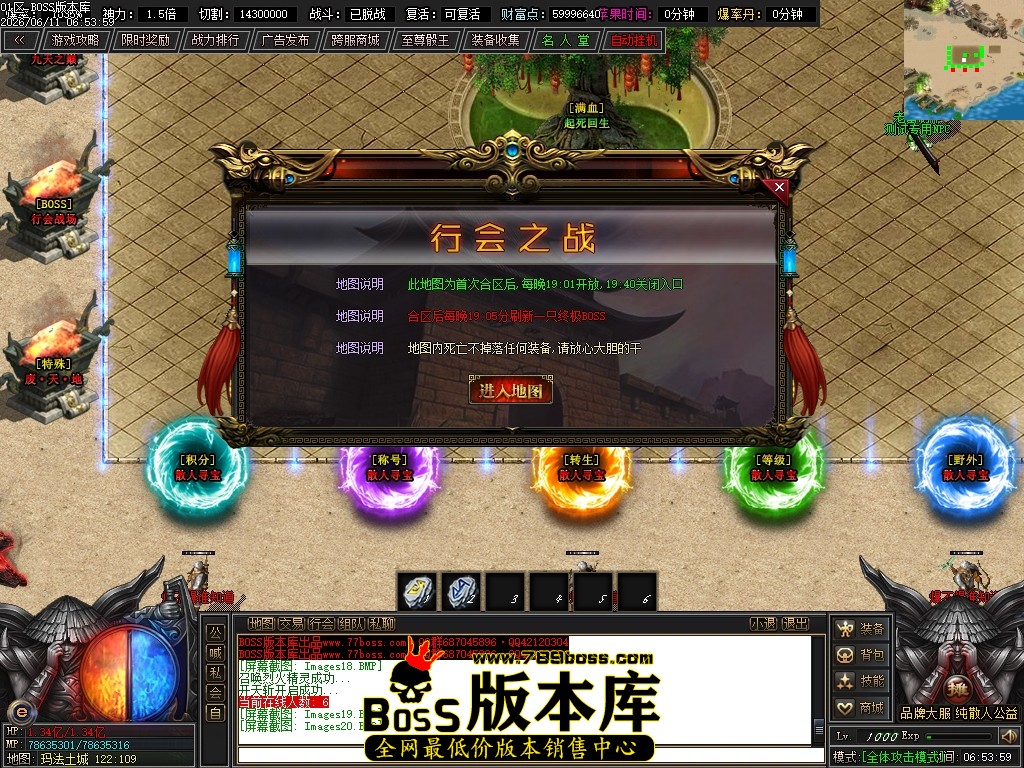 Images21压缩后.JPG