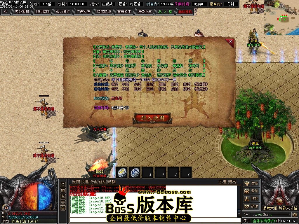 Images24压缩后.JPG