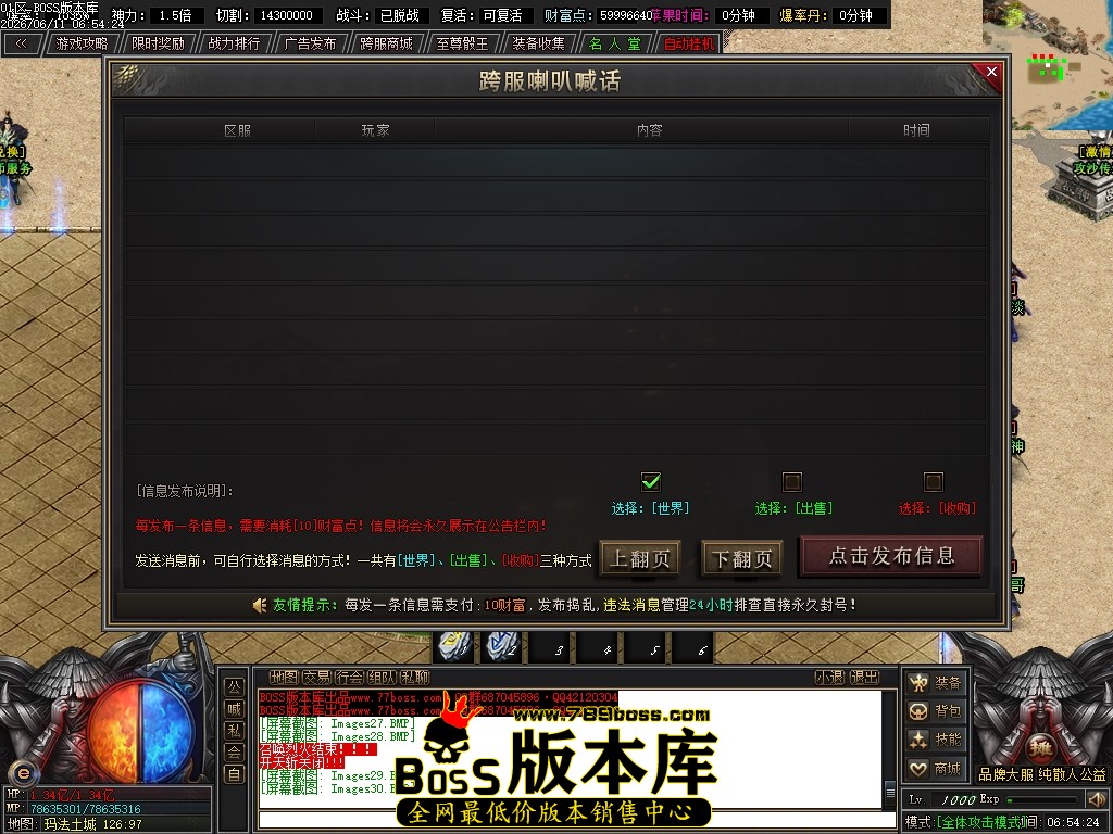 Images31压缩后.JPG