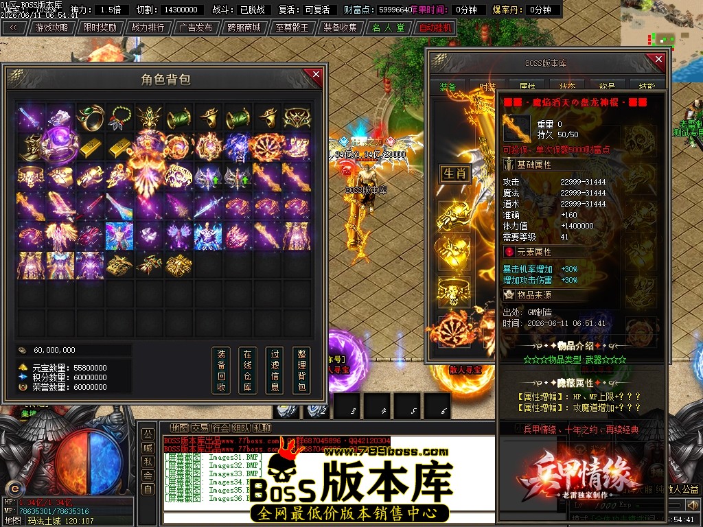 Images37压缩后.JPG