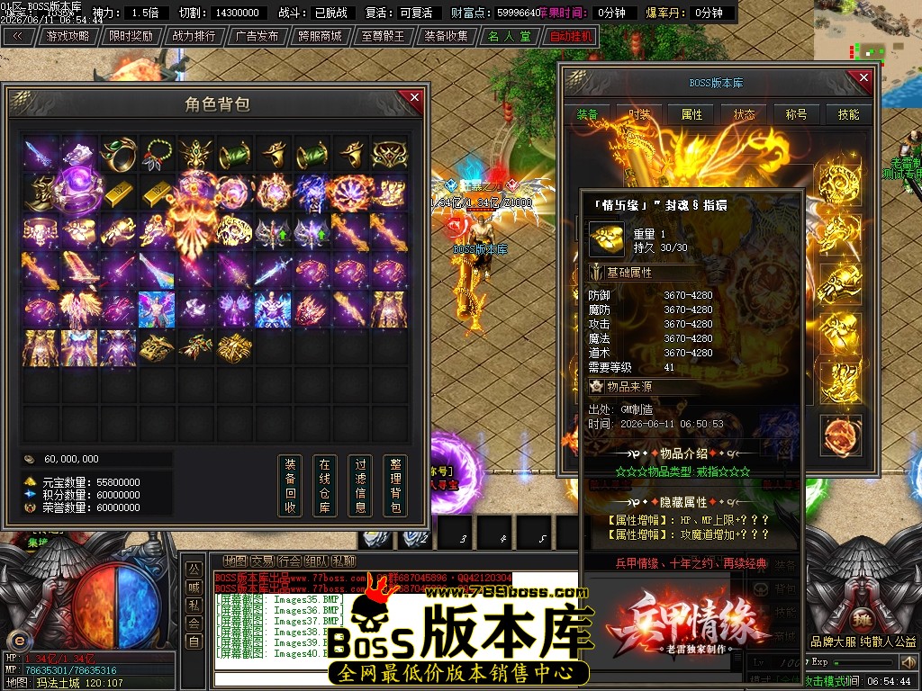 Images41压缩后.JPG