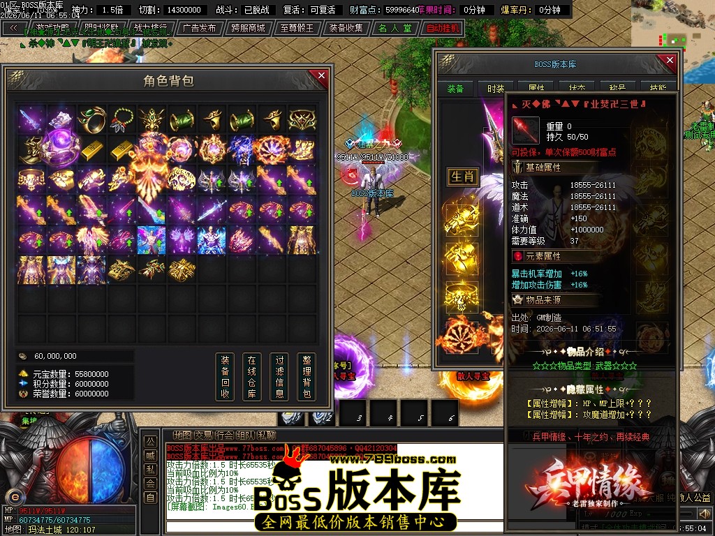 Images61压缩后.JPG