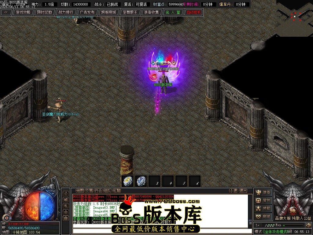 Images66压缩后.JPG