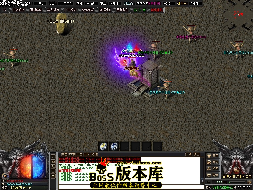 Images71压缩后.JPG