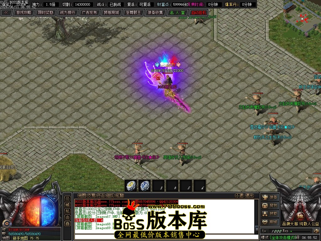 Images70压缩后.JPG