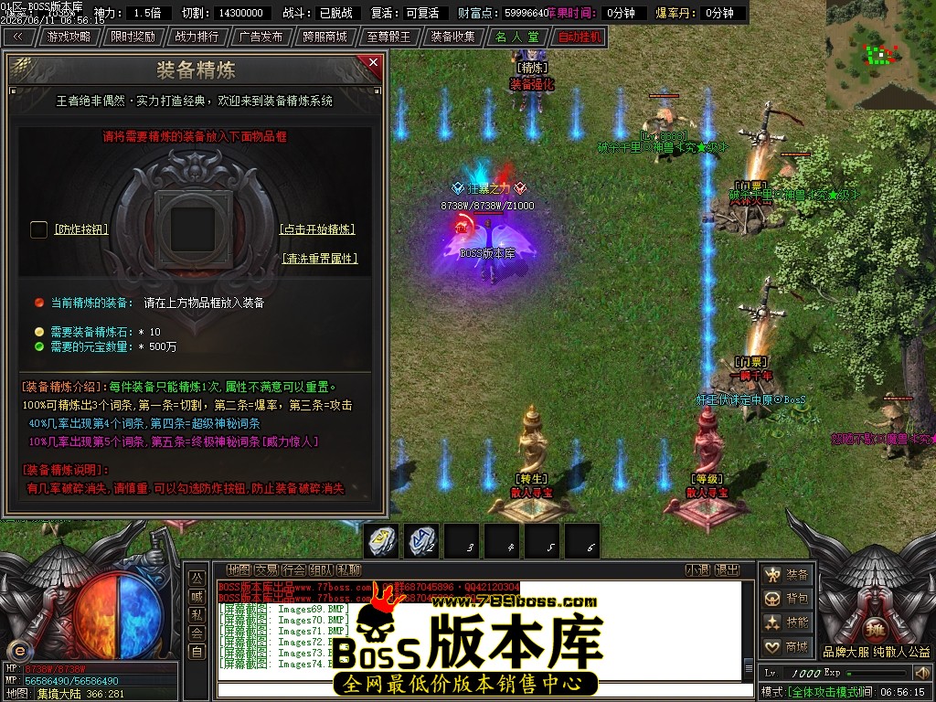 Images75压缩后.JPG