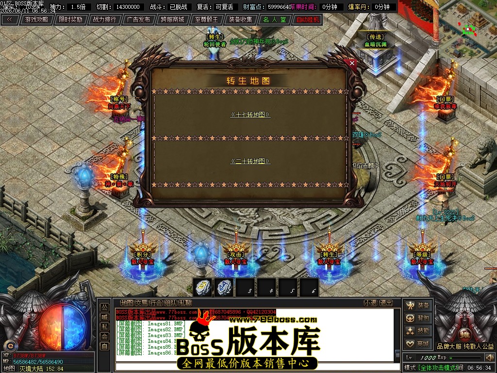 Images87压缩后.JPG