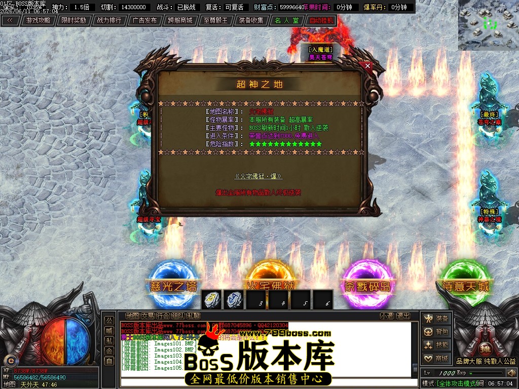 Images106压缩后.JPG