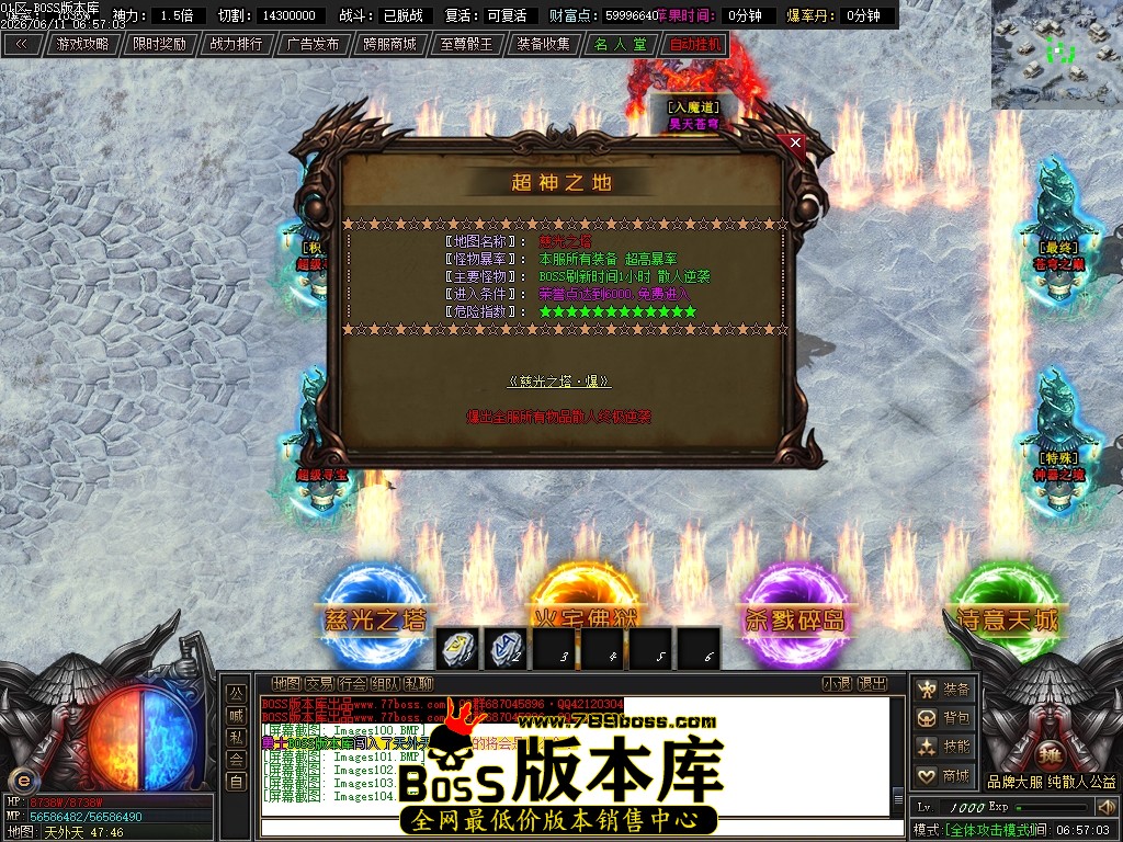 Images105压缩后.JPG