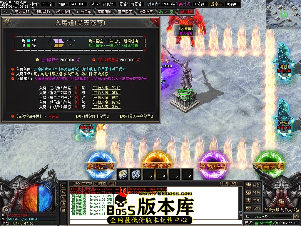 Images112压缩后.JPG