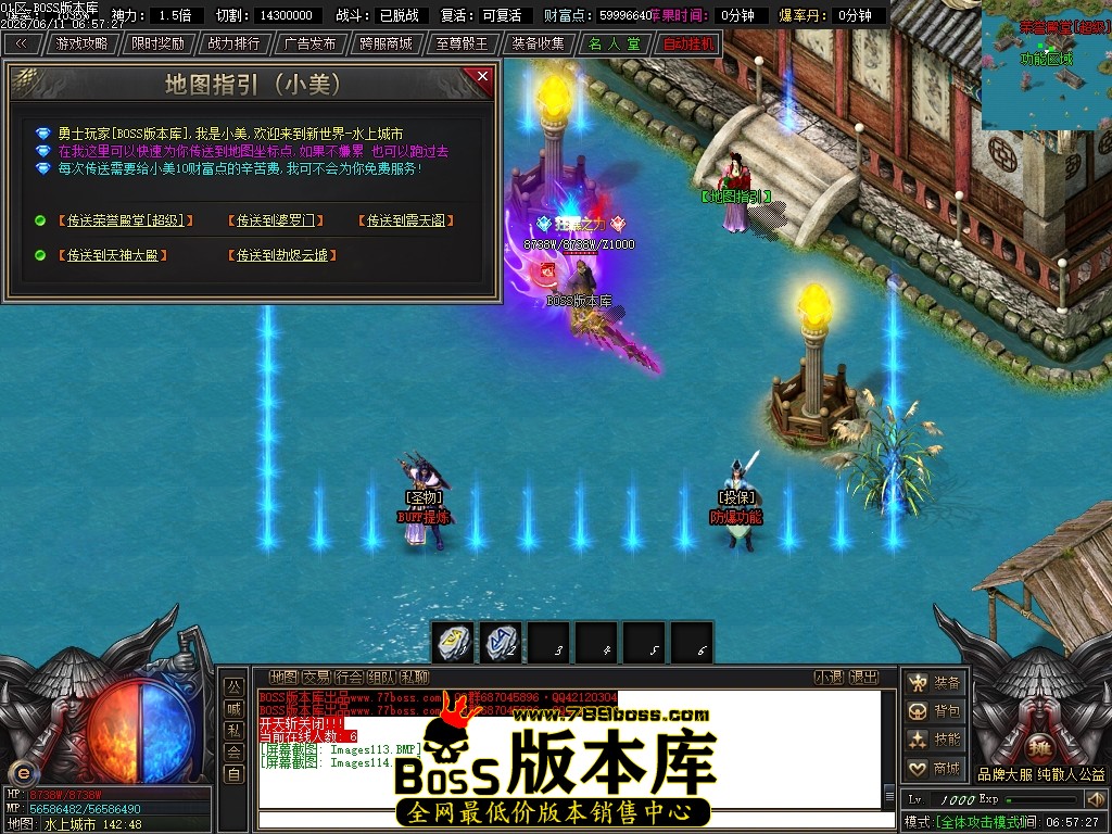 Images115压缩后.JPG