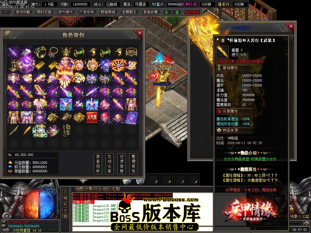 Images123压缩后.JPG