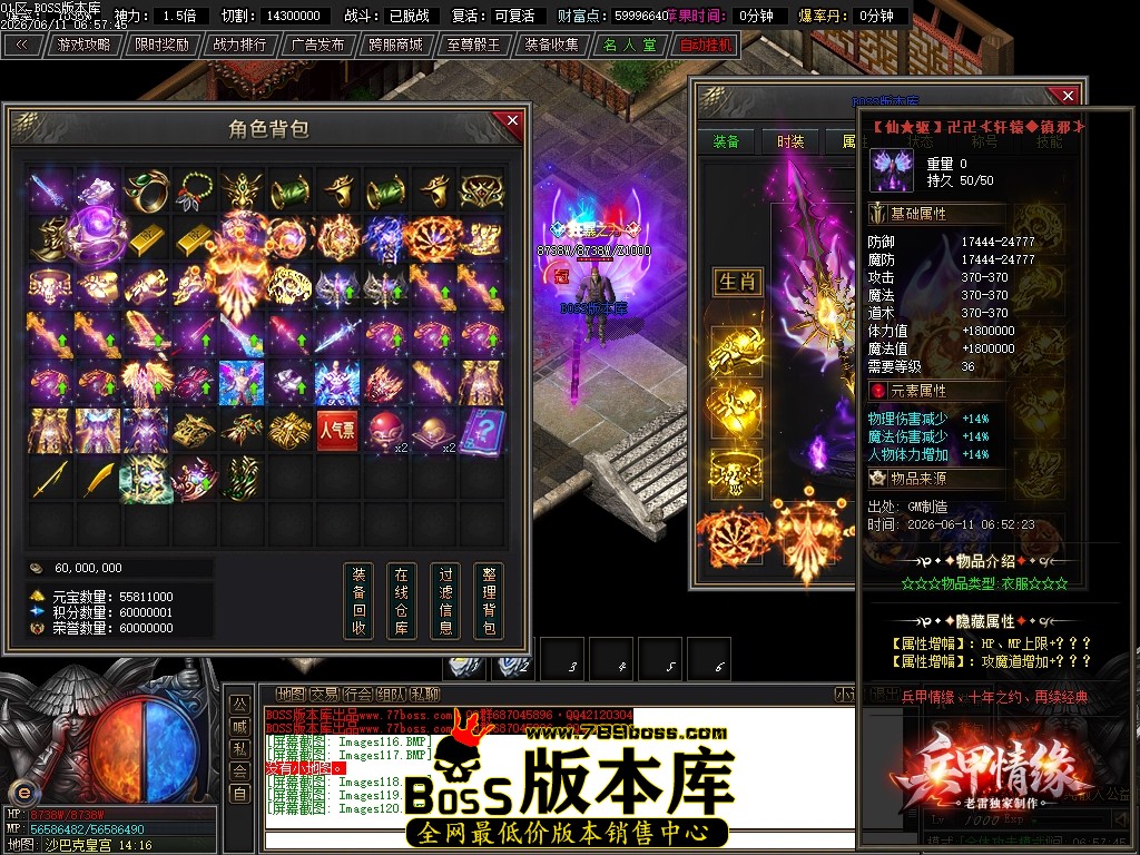 Images121压缩后.JPG
