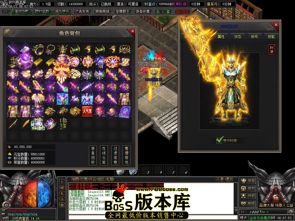 Images125压缩后.JPG