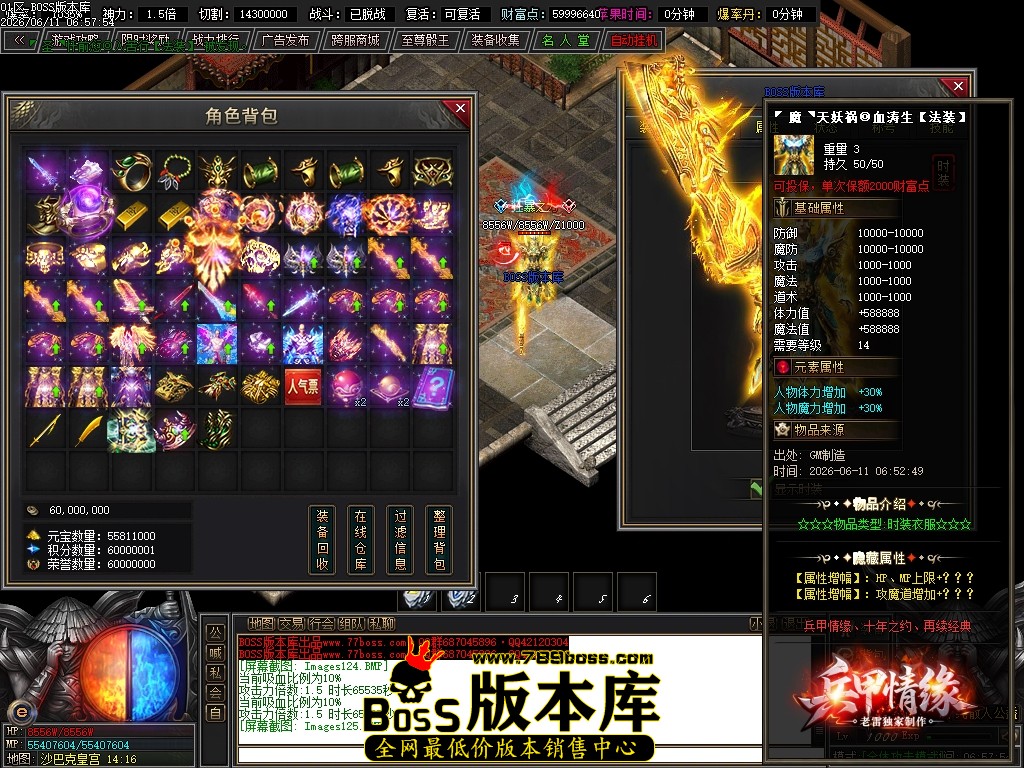 Images126压缩后.JPG