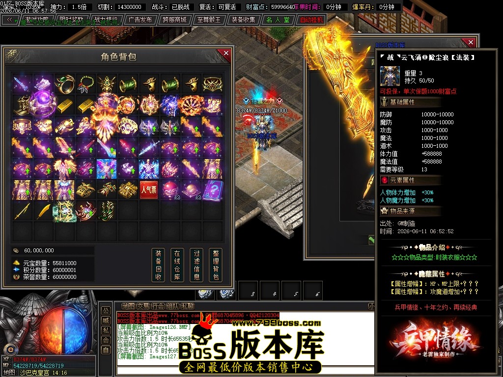 Images128压缩后.JPG