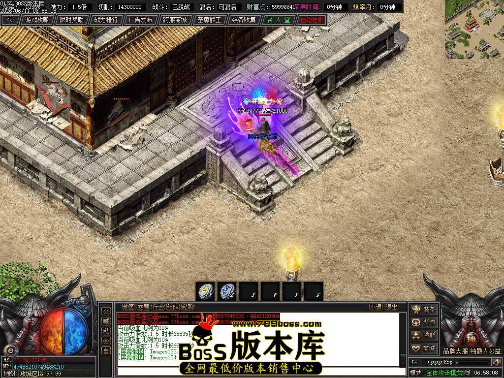 Images135压缩后.JPG
