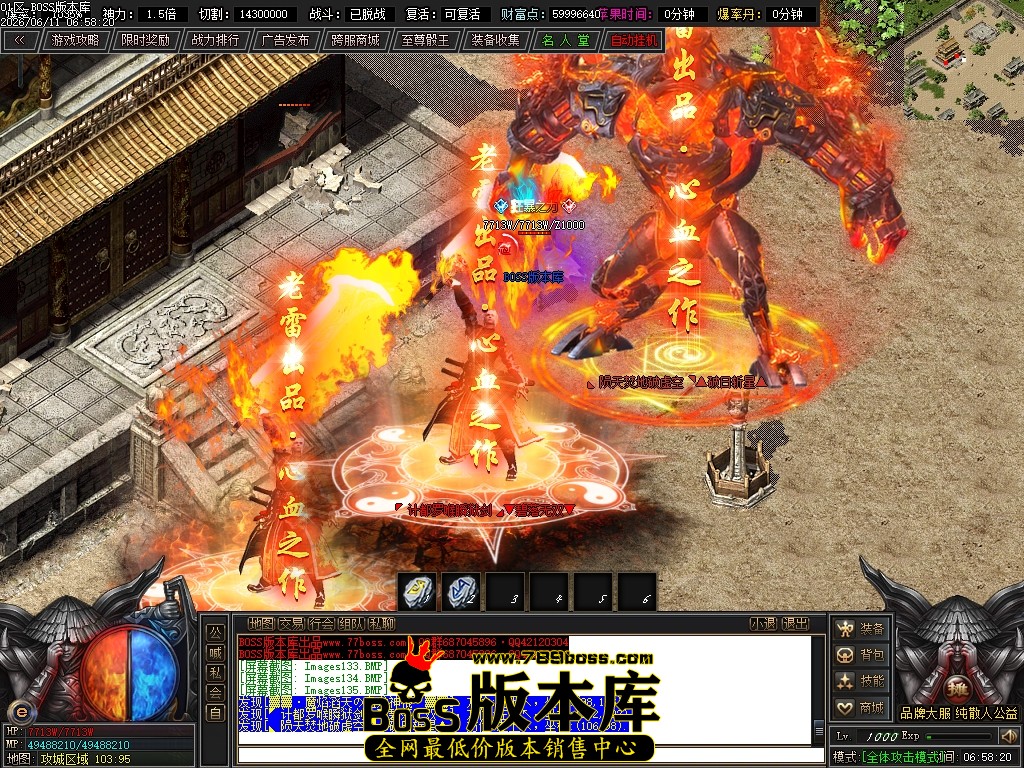 Images136压缩后.JPG