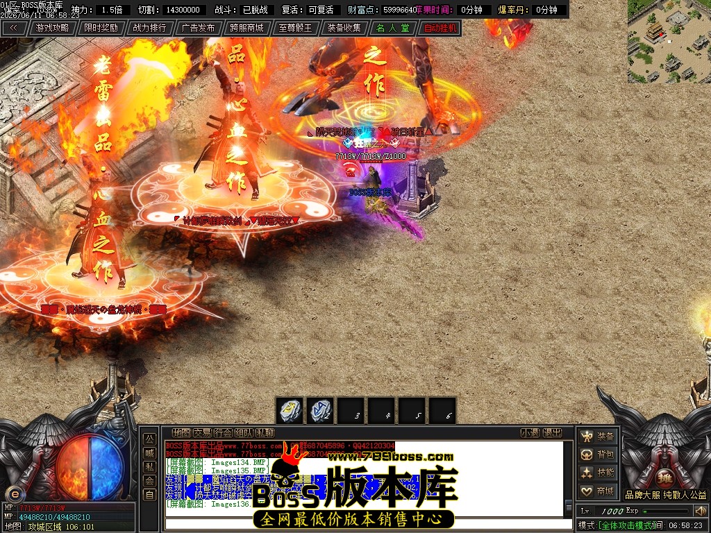 Images137压缩后.JPG