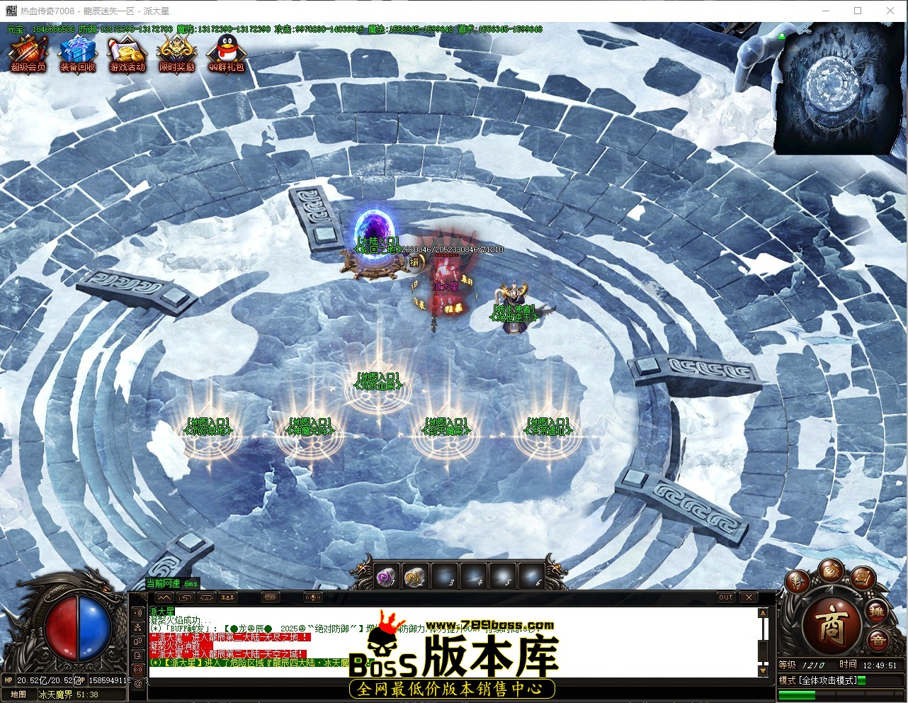 QQ_1781239791553.jpg