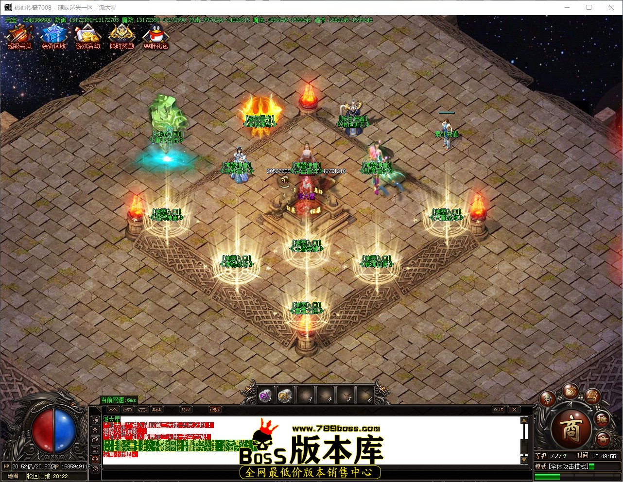 QQ_1781239796160.jpg