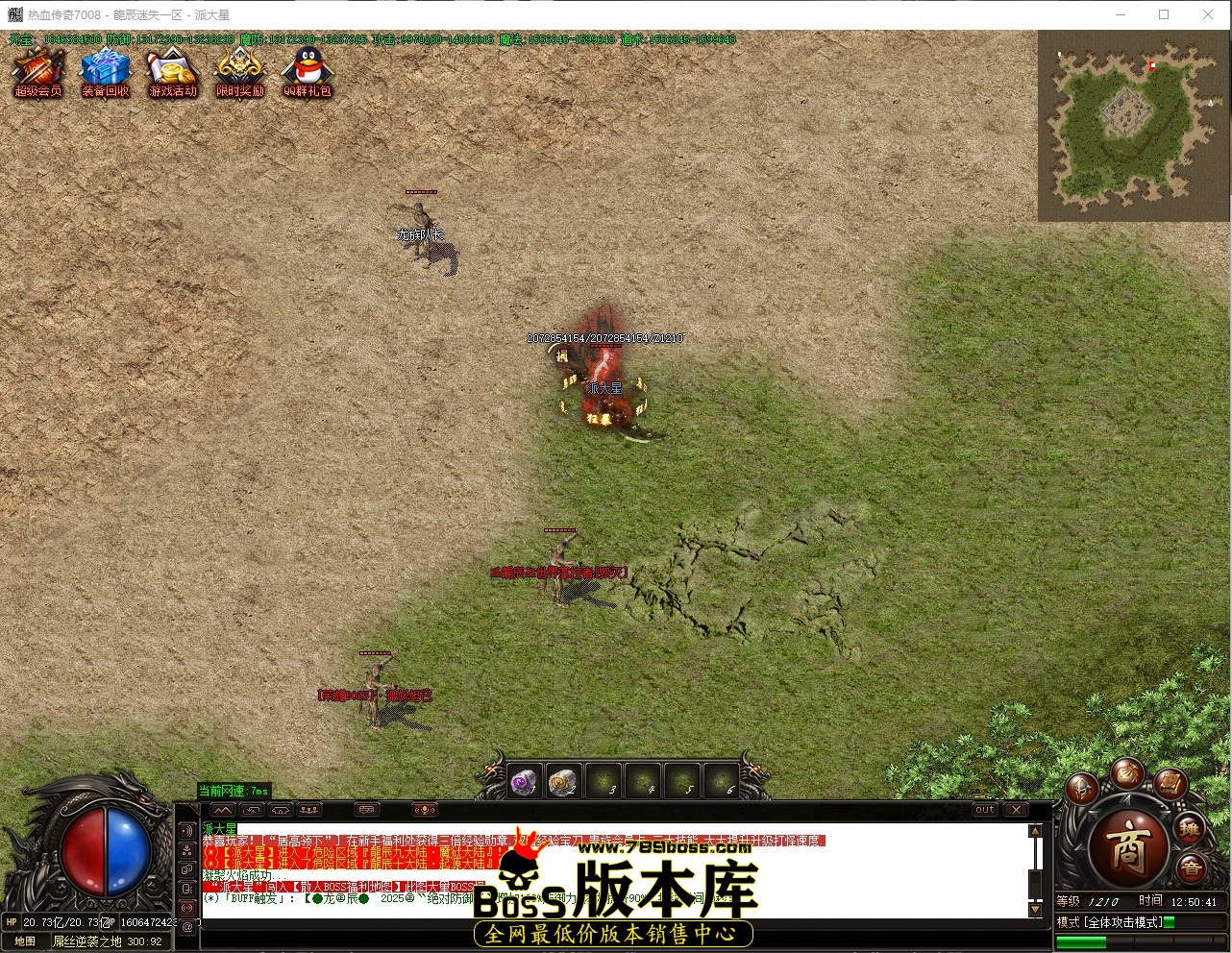QQ_1781239842033.jpg