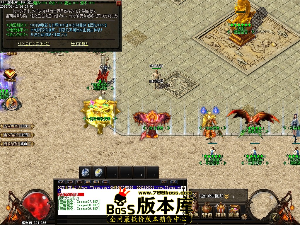 Images10压缩后.JPG