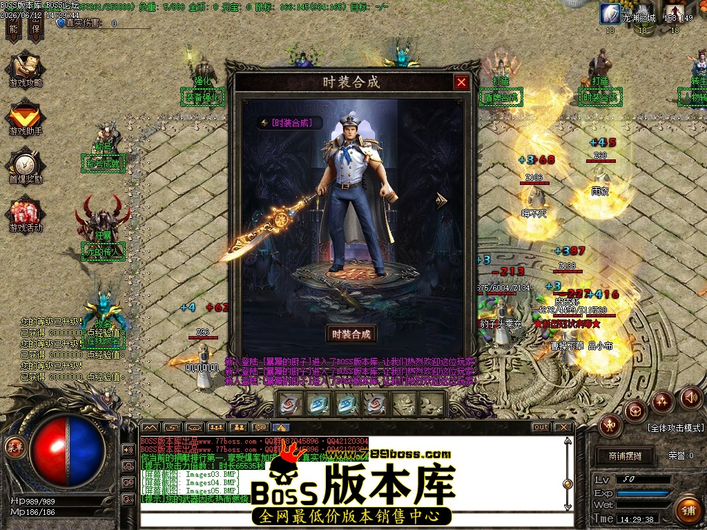 Images06压缩后.JPG