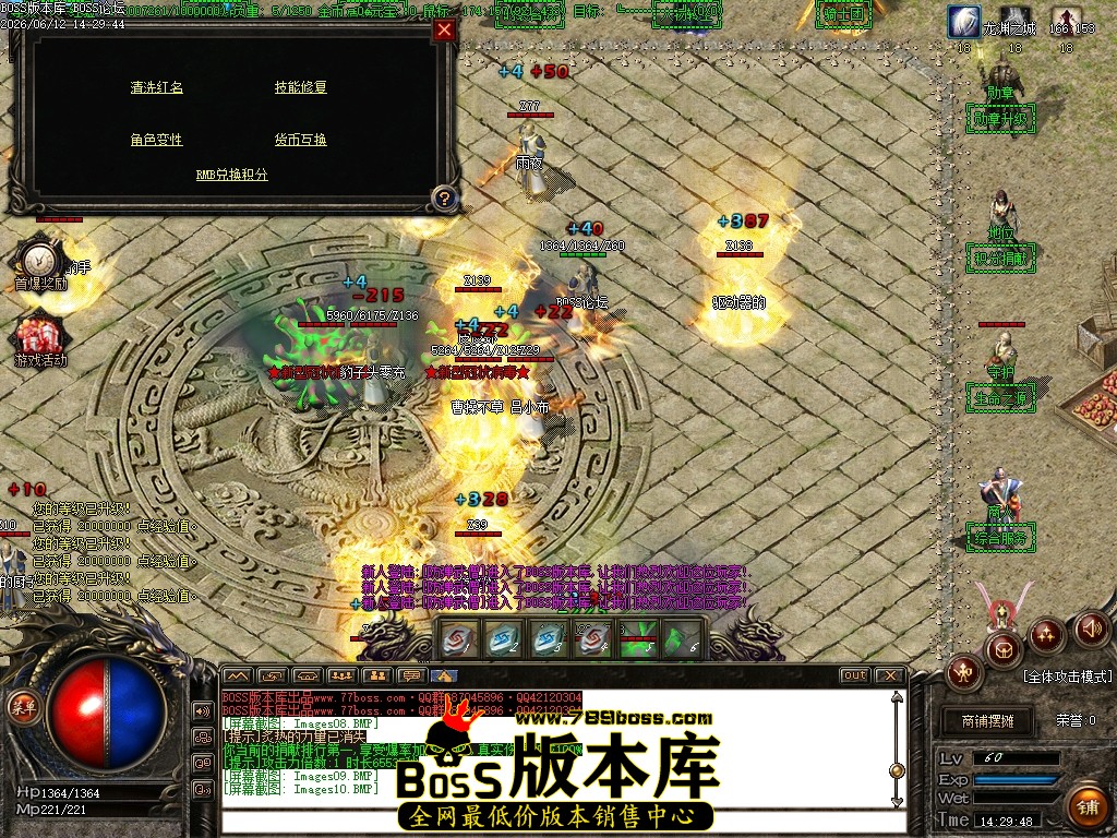 Images11压缩后.JPG