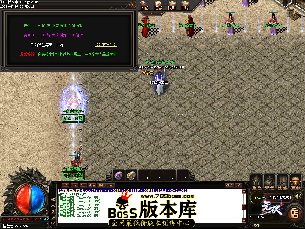 Images10压缩后.JPG