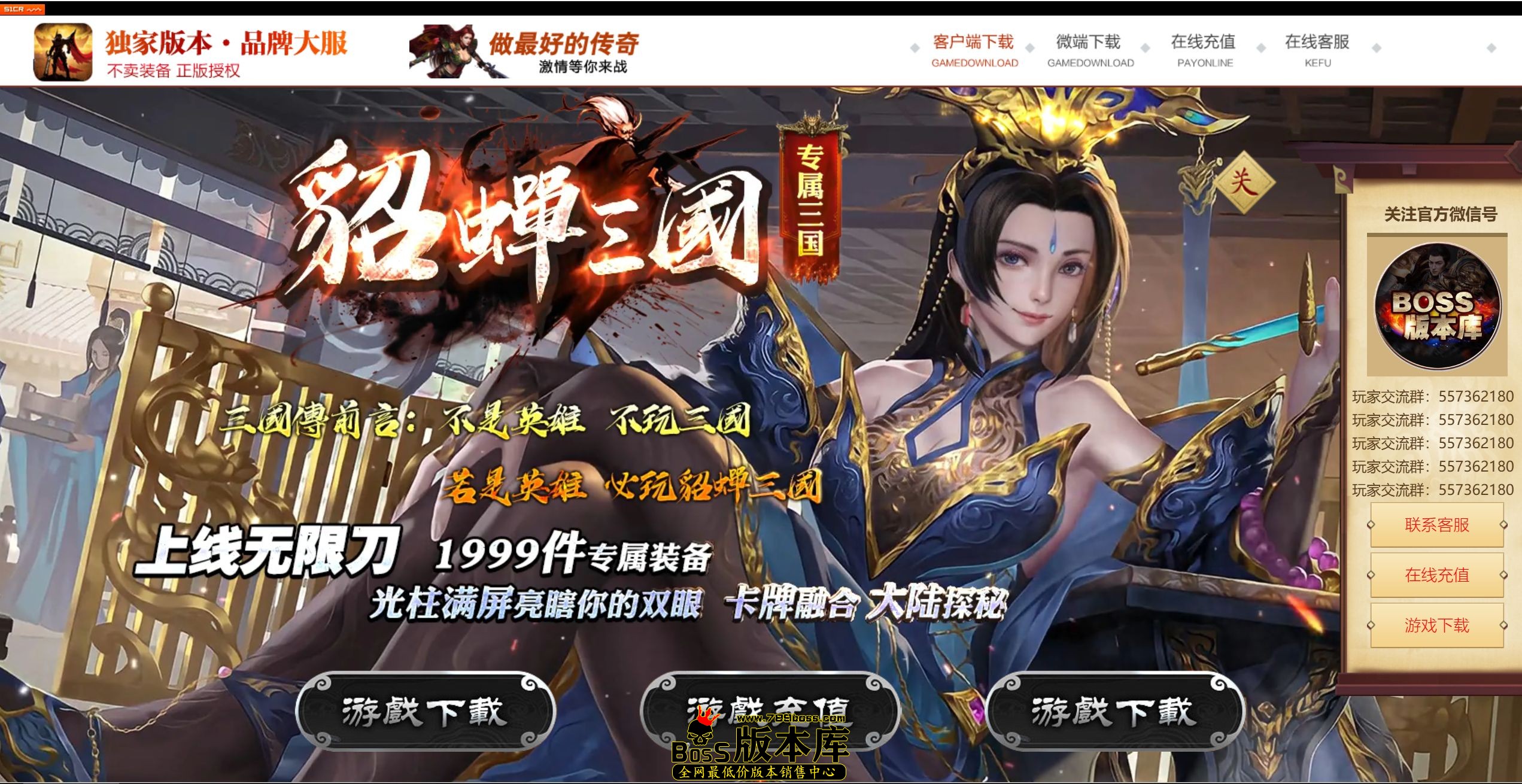 QQ图片20260612212842.jpg