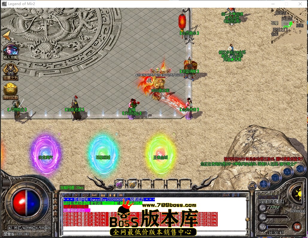 0 (3)压缩后.JPG