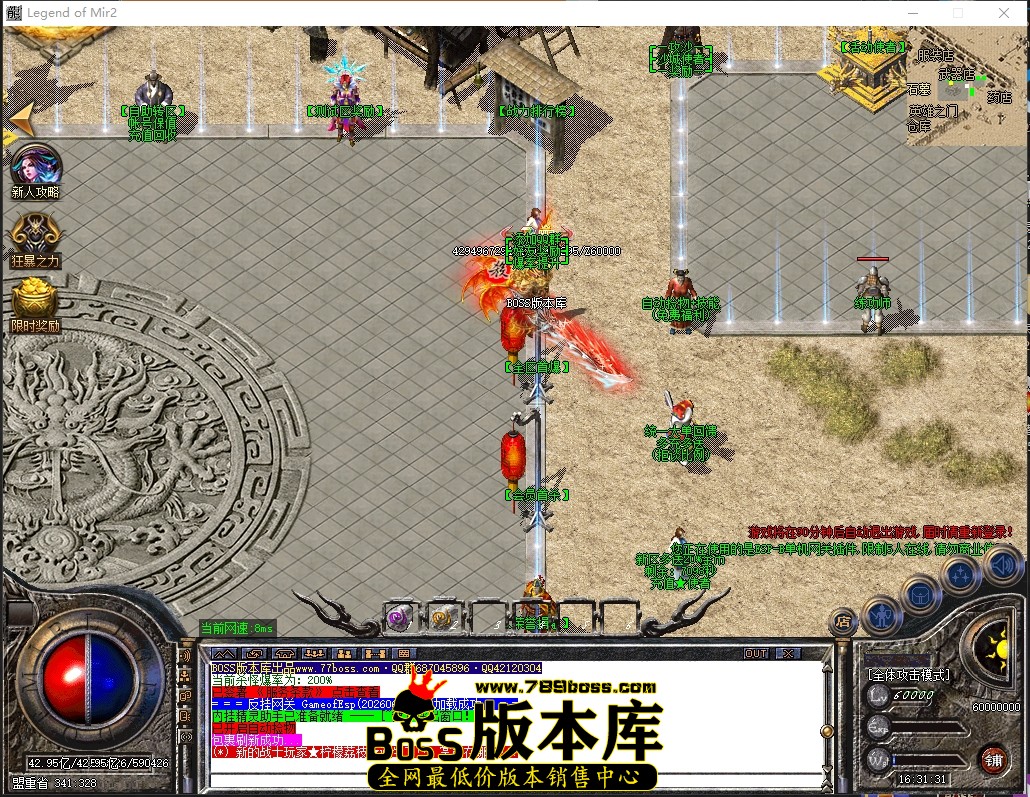 0 (6)压缩后.JPG