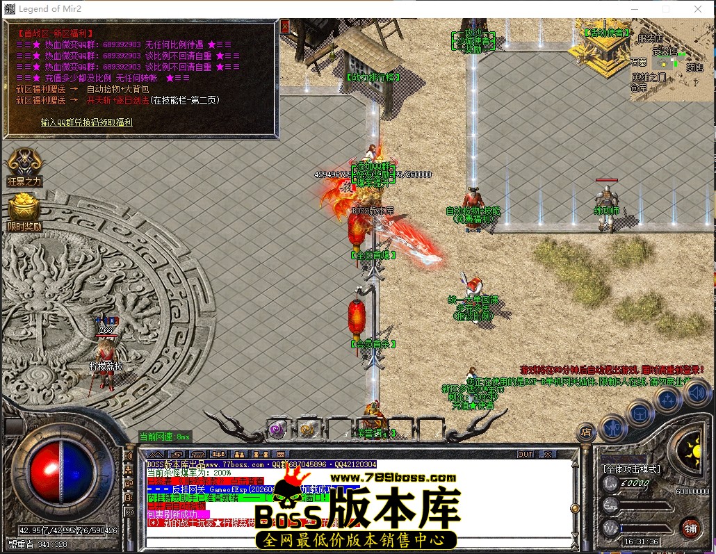0 (10)压缩后.JPG