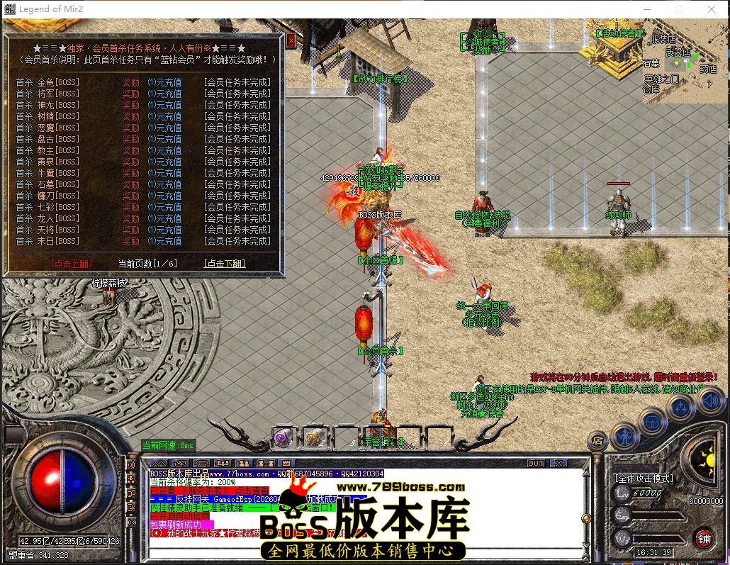 0 (12)压缩后.JPG