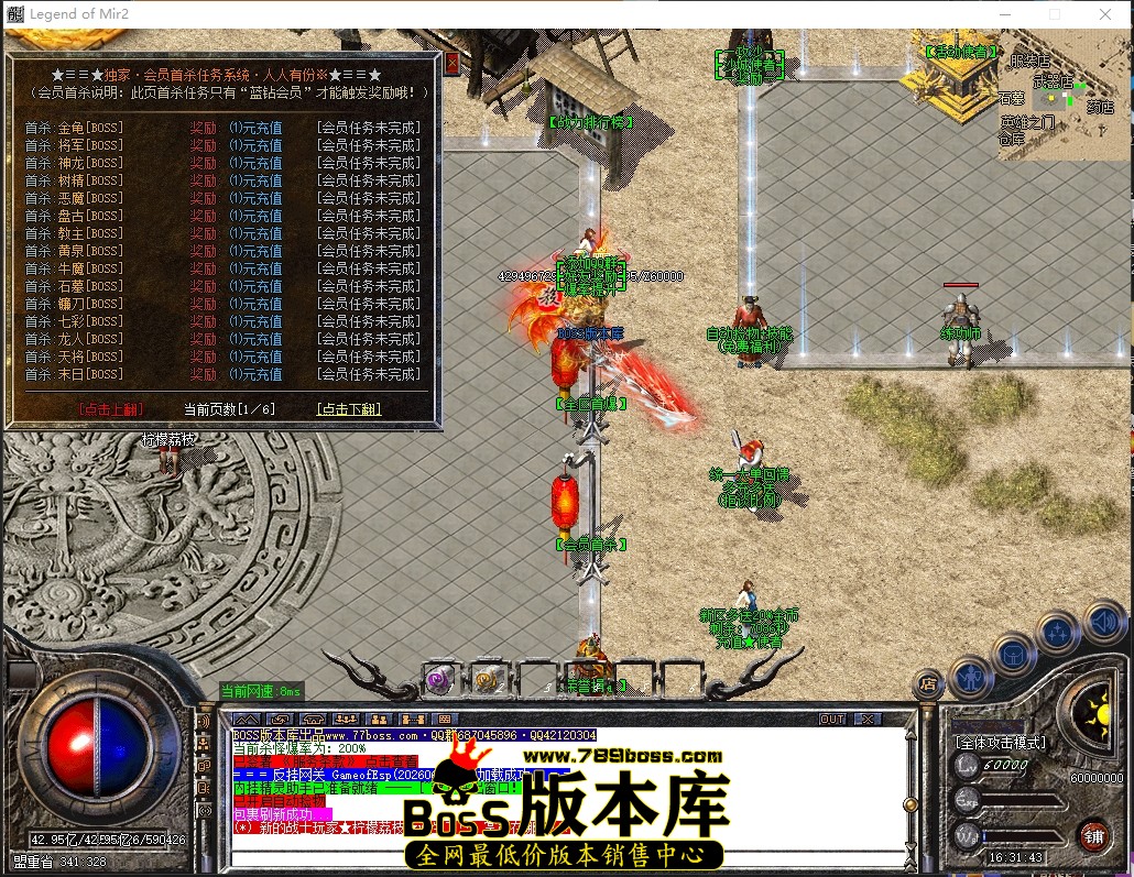 0 (14)压缩后.JPG