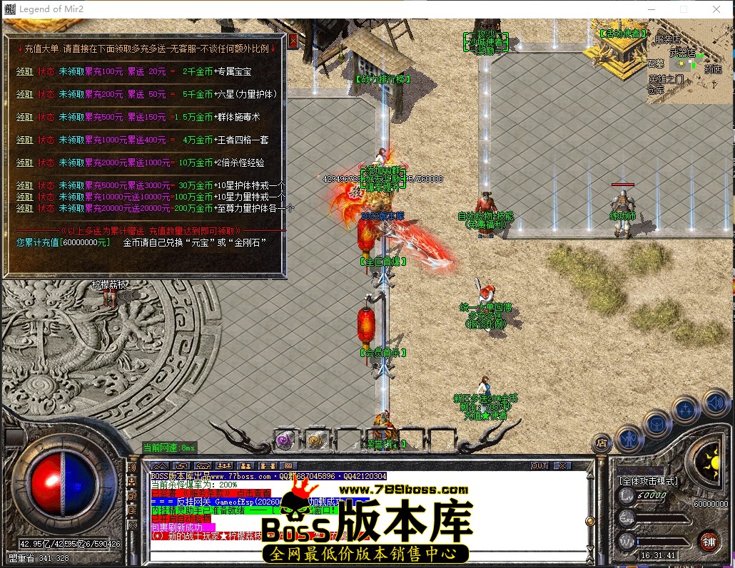 0 (13)压缩后.JPG