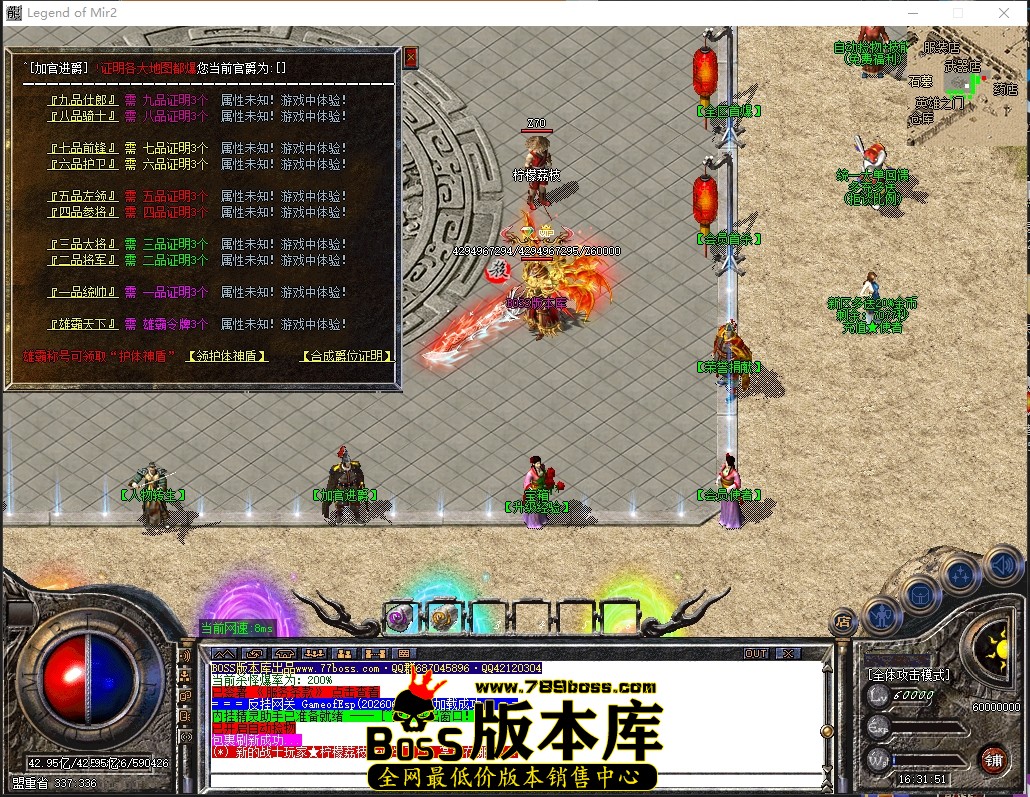 0 (17)压缩后.JPG