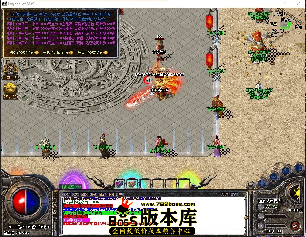0 (18)压缩后.JPG