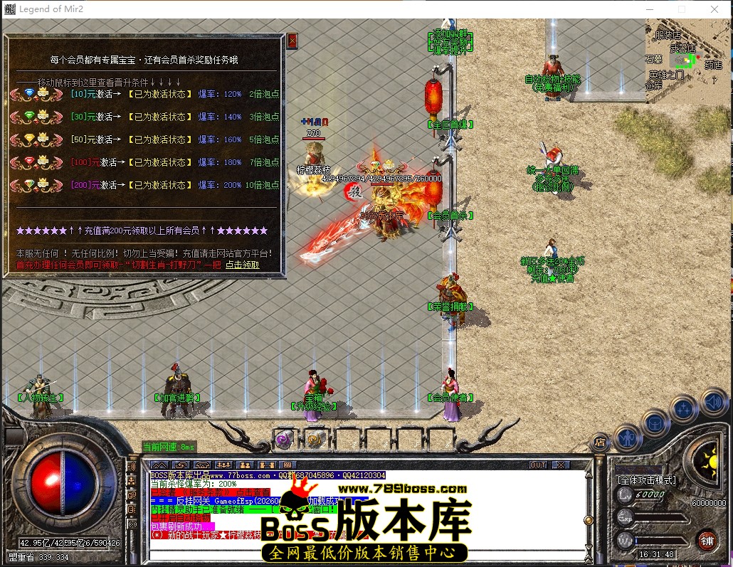 0 (16)压缩后.JPG