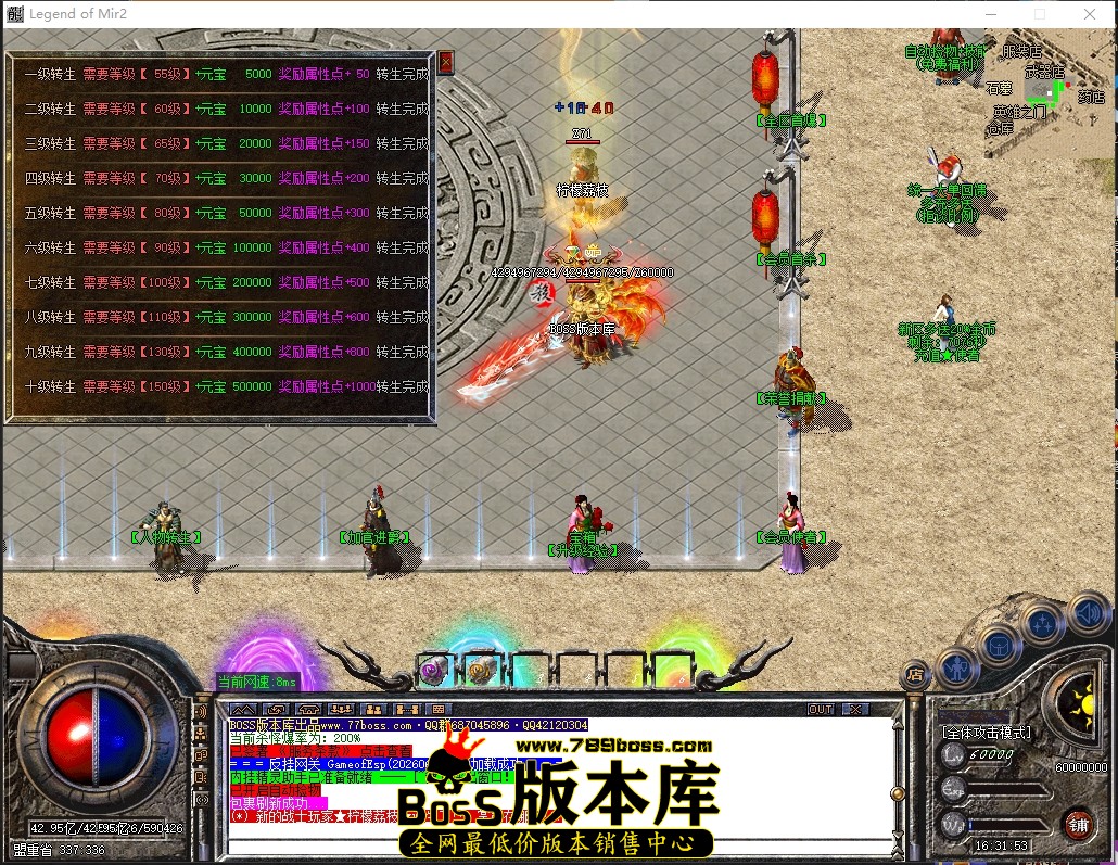 0 (19)压缩后.JPG