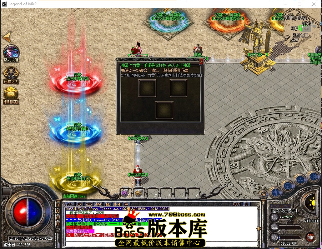0 (24)压缩后.JPG