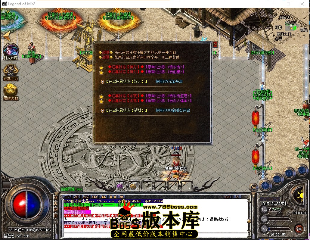 0 (29)压缩后.JPG