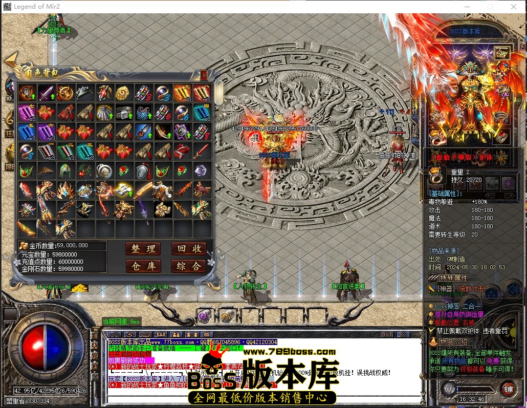 0 (34)压缩后.JPG