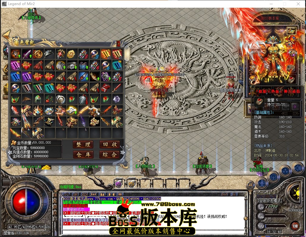0 (36)压缩后.JPG