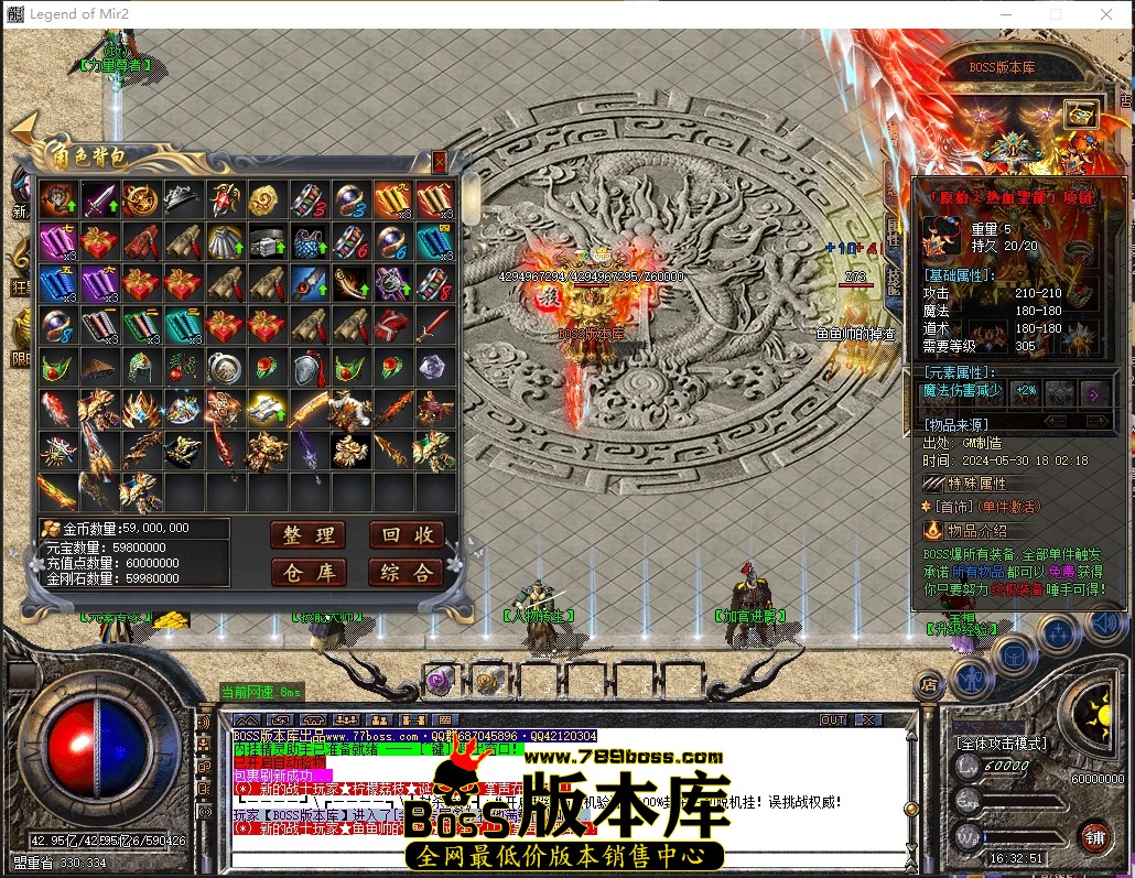 0 (39)压缩后.JPG