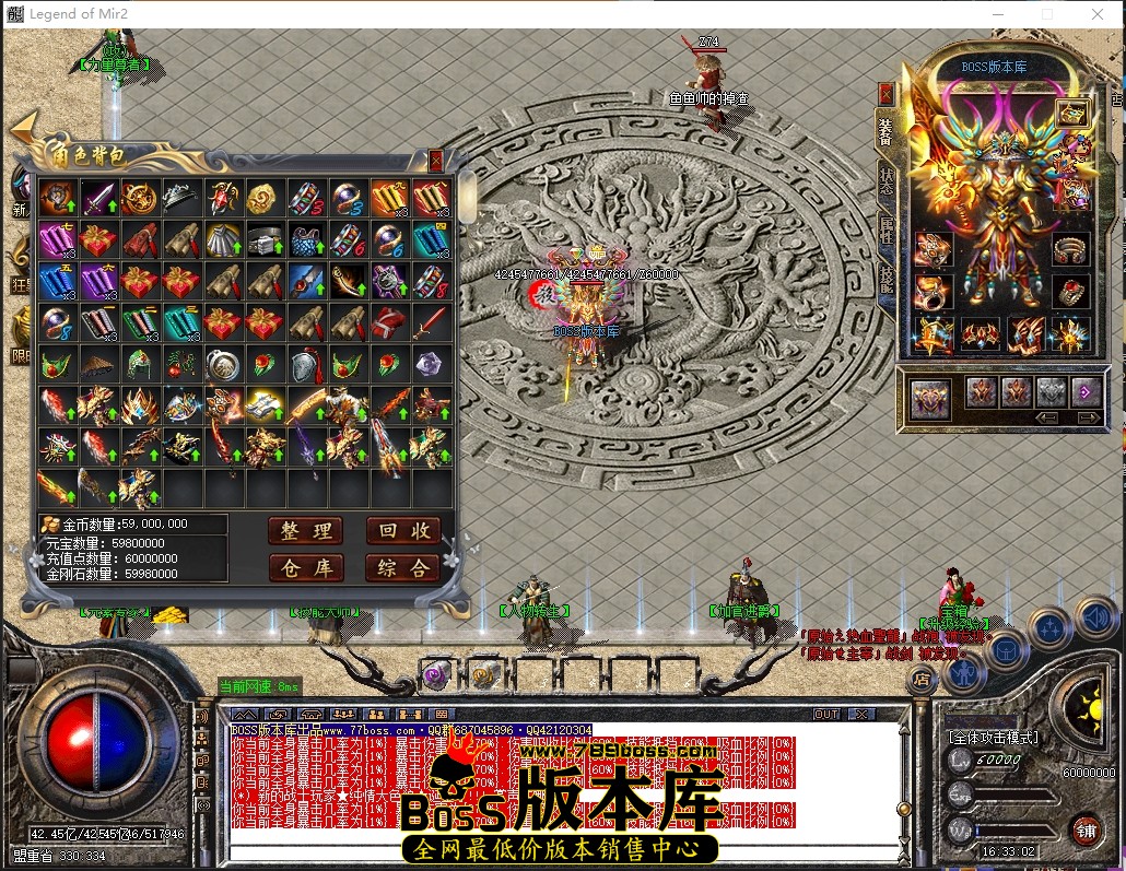 0 (44)压缩后.JPG