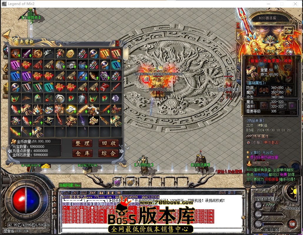 0 (43)压缩后.JPG